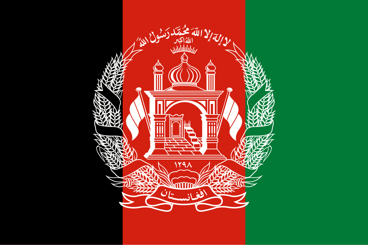 Afghánistán