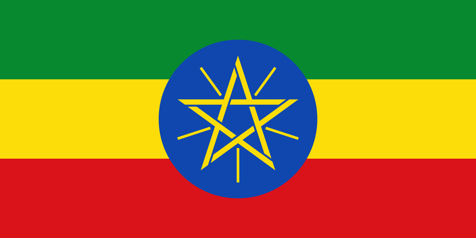 Ethiopie