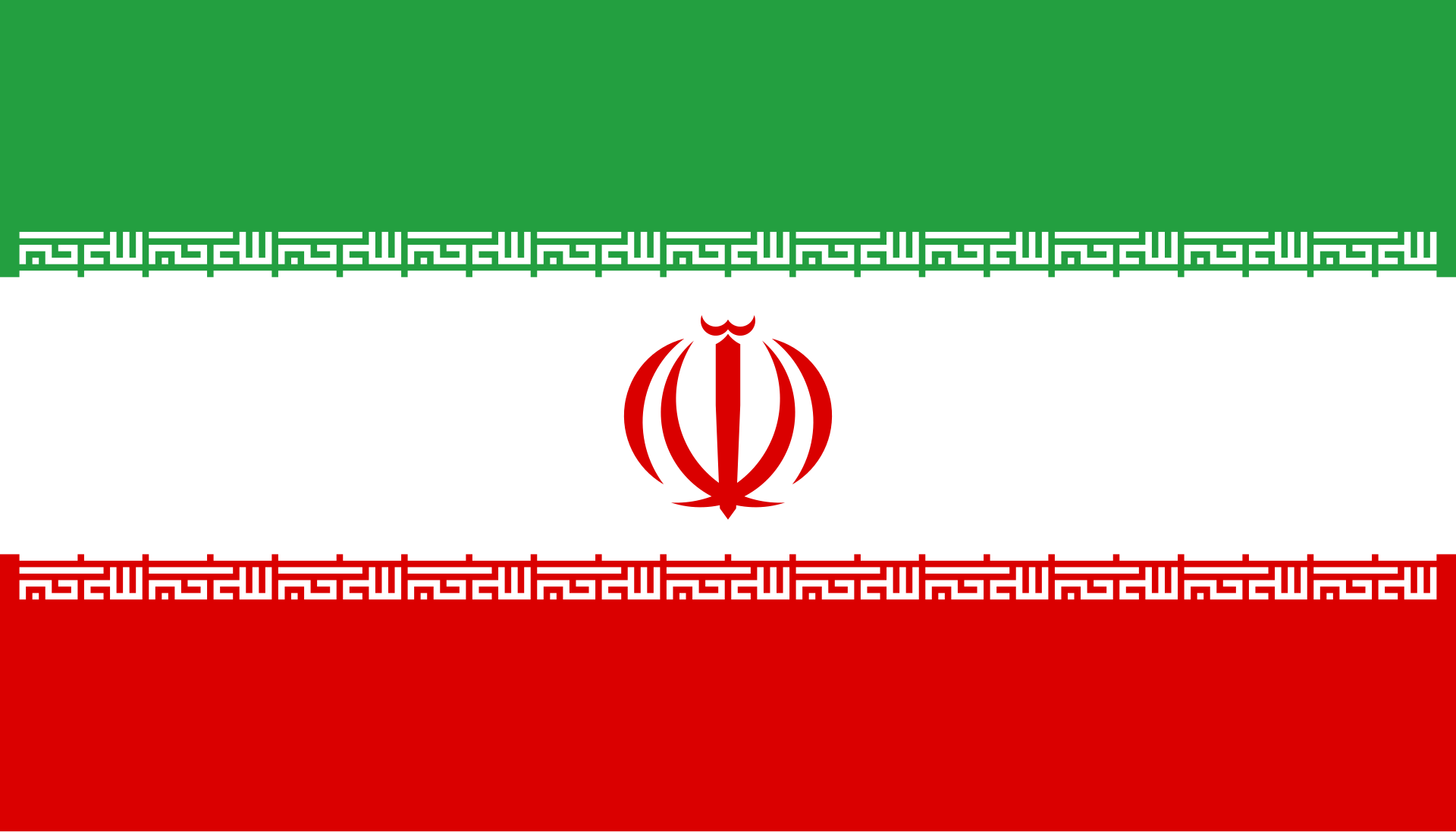 Irán