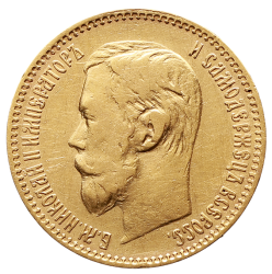 5 Rubl 1898 - Mikuláš II. АГ - kopie