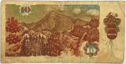 10 Kčs 1986