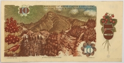 10 Kčs 1986