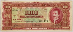 Bolivia - 1000 Bolivianos 1945