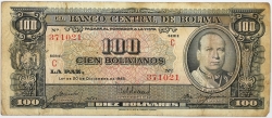 Bolivia - 100 Bolivianos 1945