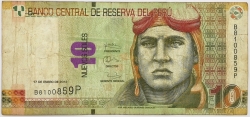 Peru - 10 Soles 2013