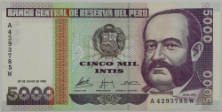 Peru - 5000 Intis 1988