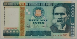 Peru - 10000 Intis 1988 