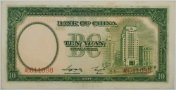 Čína - 10 Yuan 1937