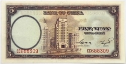 Čína - 5 Yuan 1937