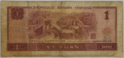 Čína - 1 Yuan 1990