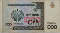 Uzbekistan - 1000 Sum 2001