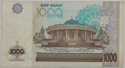 Uzbekistan - 1000 Som 2001