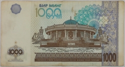 Uzbekistan - 1000 Sum 2001