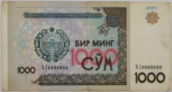 Uzbekistan - 1000 Sum 2001