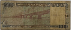 Bangladesh - 100 Taka 2003