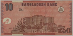 Bangladesh - 10 Taka 2006