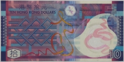 Hong Kong - 10 Dollars 2007