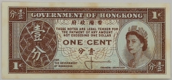 Hong Kong - 1 Cent