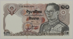 Thailand - 10 Baht 1980