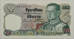 Thailand - 20 Baht 1981