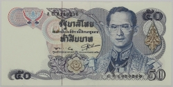 Thailand - 50 Baht 1985-1996