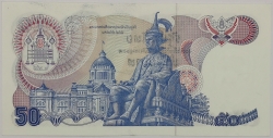 Thailand - 50 Baht 1985-1996