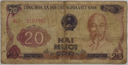 Vietnam - 20 Dong 1985