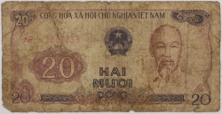 Vietnam - 20 Dong 1985