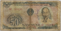 Vietnam - 50 Dong 1985