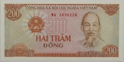 Vietnam - 200 Dong 1987