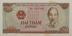 Vietnam - 200 Dong 1987