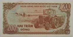 Vietnam - 200 Dong 1987