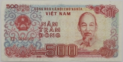 Vietnam - 500 Dong 1988