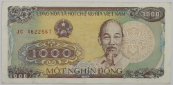 Vietnam -1000 Dong 1988