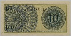 Indonésie - 10 Sen 1964