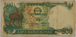 Indonésie - 500 Rupiah 1988