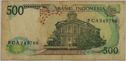 Indonésie - 500 Rupiah 1988