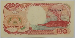 Indonésie - 100 Rupiah 1992