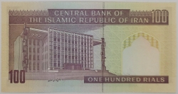 Irán - 100 Rials 