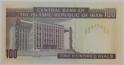 Irán - 100 Rials 