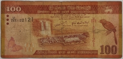 Srí-Lanka / Ceylon - 100 Rupees 2010