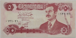 Iraq - 5 Dinars 1992