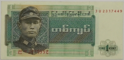 Barma / Myanmar - 1 Kyat 1972