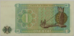 Barma / Myanmar - 1 Kyat 1972