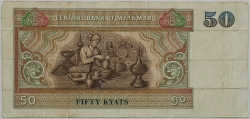 Barma / Myanmar - 50 Kyats