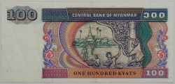 Barma / Myanmar - 100 Kyats