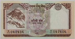 Nepál - 10 Rupees