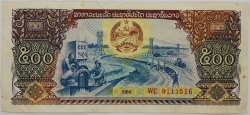 Laos - 500 Kip 1988