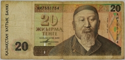 Kazachstán - 20 Tenge 1993