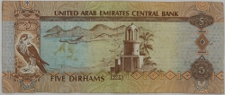 Spojené arabské emiráty - 5 Dirhams 